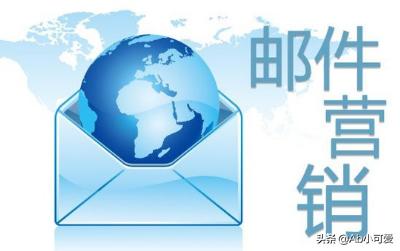 网络营销体系:网络营销方法有哪些？  第2张