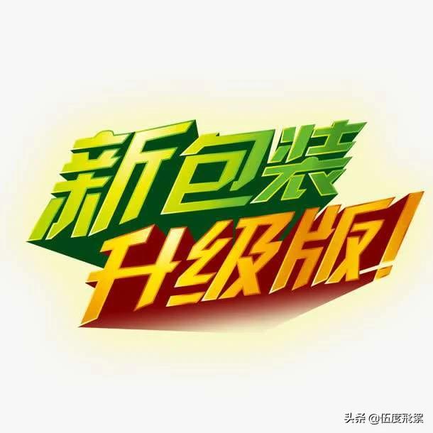 怎样做好网络销售:传统行业如何做好网络营销？  第7张