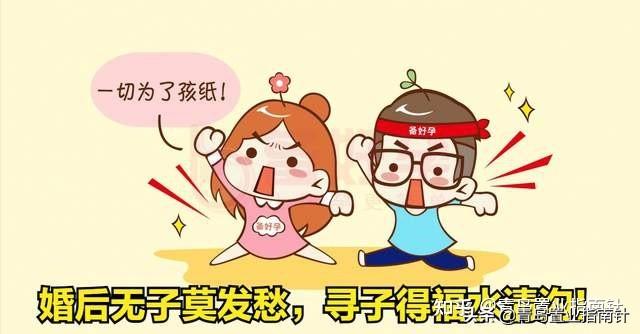 青岛百度竞价:青岛开平路45号地价为何那么高？  第2张