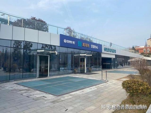 青岛百度竞价:青岛开平路45号地价为何那么高？  第8张