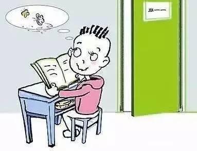 周末网:网课结束后，周末该不该补课，暑假该不该缩水？  第3张