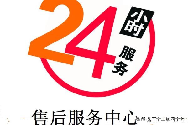 怎样做网络营销:怎么做网络销售？  第6张