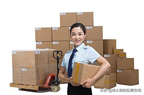 虚假发货:怎么判断卖家虚假发货？  第1张