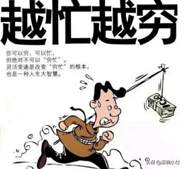 网上工作赚钱:什么在家做的工作，可以挣到钱？  第2张