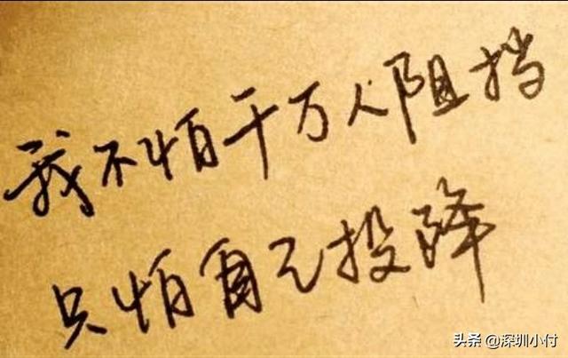 网上工作赚钱:什么在家做的工作，可以挣到钱？  第3张
