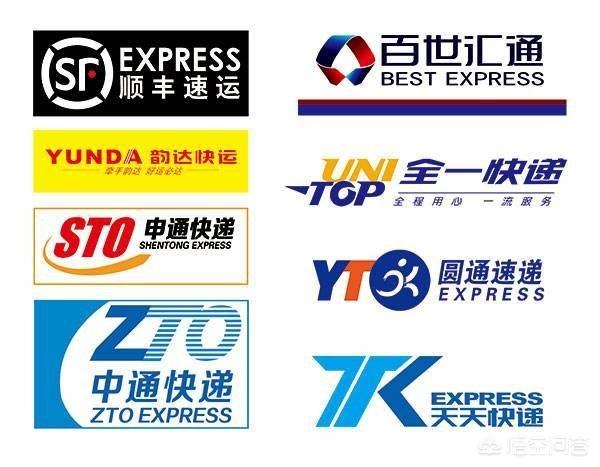 淘宝开店货源怎么找:淘宝店怎么寻找货源成为分销商？  第1张