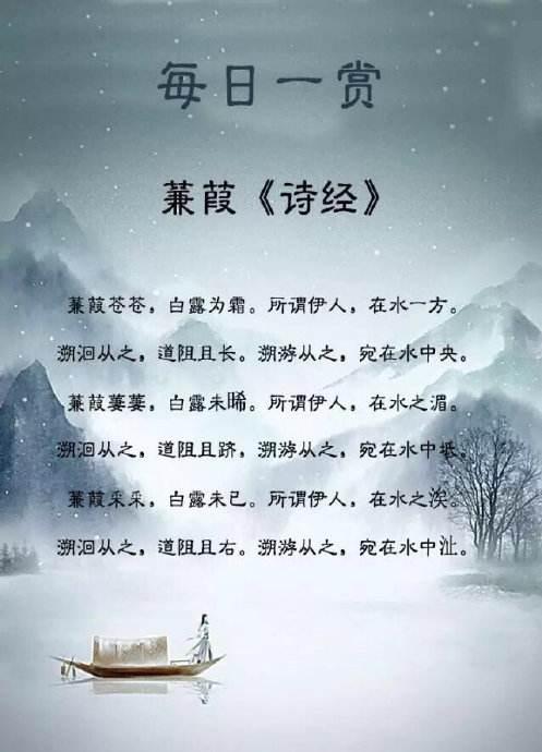 蒙太奇手法:蒙太奇手法，在文章中怎样运用？  第2张