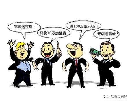 如何在网上创业:都在想创业，搜如何创业，网上动不动就月入几万的，都是真的吗？  第1张