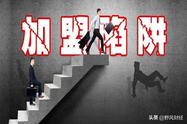 如何在网上创业:都在想创业，搜如何创业，网上动不动就月入几万的，都是真的吗？  第4张