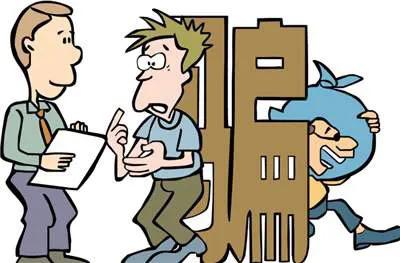 网上打字赚钱:网络兼职打字员真的假的？  第4张