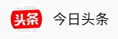 粉丝头条:今日头条的“关注”与“粉丝”有何区别？  第1张