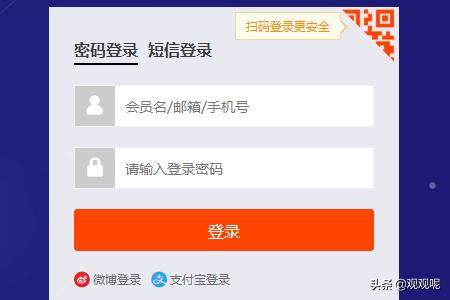 淘宝自动发货:淘宝商家卖家如何设置店铺自动发货？  第1张