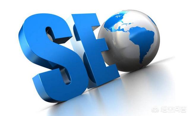 网站推广教程:新网站如何才能更好的进行推广？  第2张