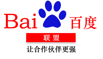 广告联盟易特:现在用wordpress做网站，都用什么广告联盟？  第1张