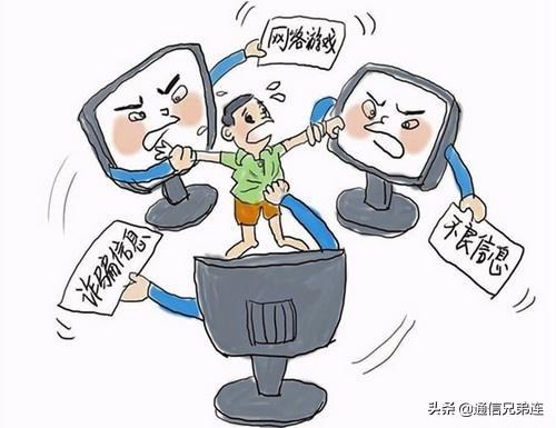 网站备案流程:什么是网站备案，为什么要备案？  第2张