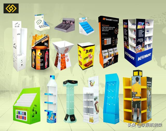 展架设计:广告展示架是什么？展示架设计尺寸标准是多少？  第1张