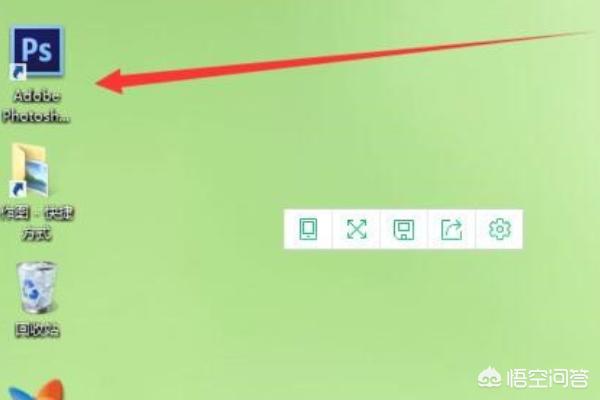 淘宝主图尺寸:如何制作淘宝宝贝主图图片而尺寸大小符合？  第1张