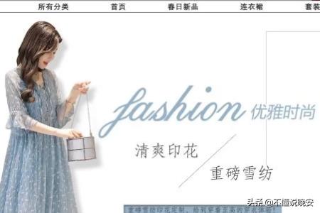 刷销量:淘宝刷单刷销量流程和注意事项？  第7张