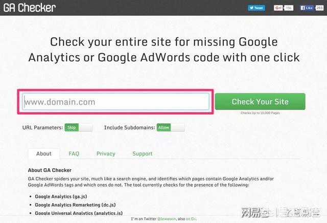 站长工具seo808:最常用seo辅助工具有哪些？  第5张