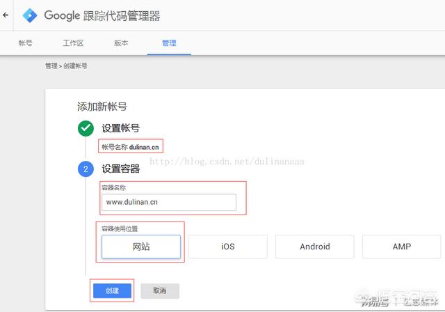 站长工具seo808:最常用seo辅助工具有哪些？  第6张