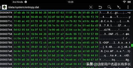 电脑上wap网:台式电脑没有连网，没有蓝牙，没有数据线，如何把手机上的文件传到电脑上？  第1张