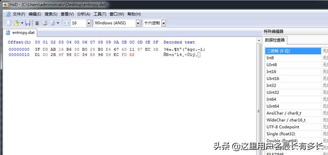 电脑上wap网:台式电脑没有连网，没有蓝牙，没有数据线，如何把手机上的文件传到电脑上？  第3张