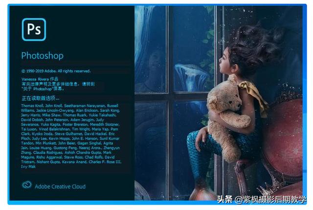 ps软件哪个好:只有电脑才能学ps吗，手机上有哪些PS软件推荐？  第1张