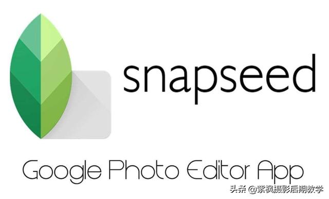 ps软件哪个好:只有电脑才能学ps吗，手机上有哪些PS软件推荐？  第2张