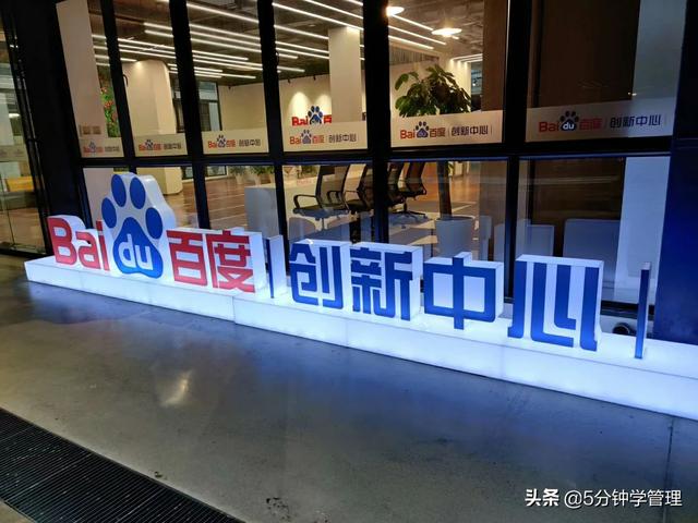 网络销售培训:网络营销现在培训完好找工作吗？  第1张