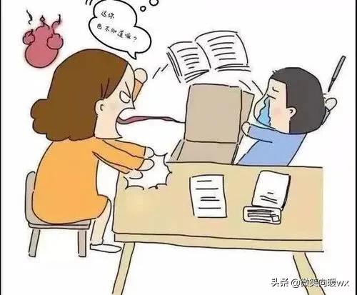 it学生网:大家觉得网课效果到底怎么样？学生是否会自觉，对学生有哪些影响？  第2张