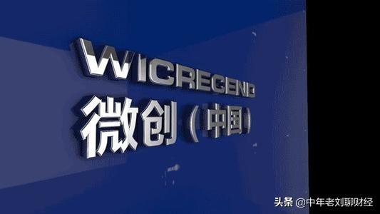 打工皇帝唐骏:打工皇帝唐骏为什么没有什么音讯了？他当年为盛大做了什么贡献？  第3张