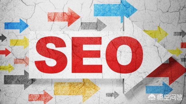 想学seo:怎样才能学好SEO？  第1张