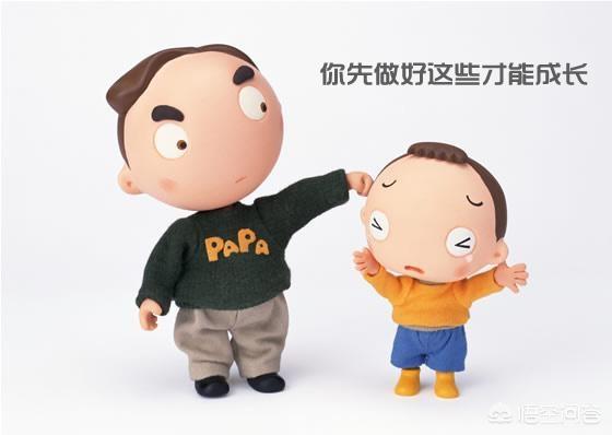 想学seo:怎样才能学好SEO？  第2张