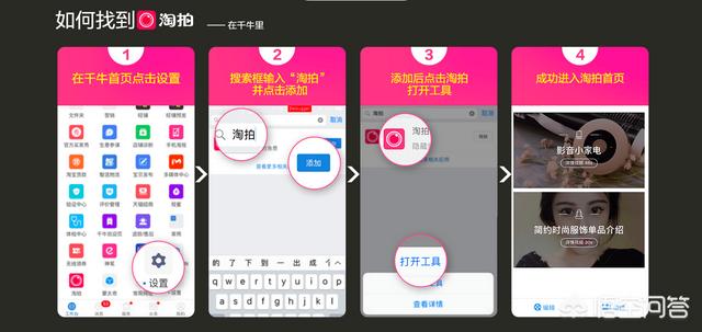 淘宝主图视频
:淘宝卖家如何自己动手制作主图视频? 第1张 淘宝主图视频
:淘宝卖家如何自己动手制作主图视频? 第1张