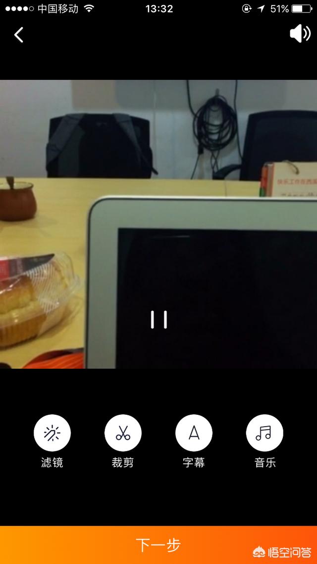 淘宝主图视频
:淘宝卖家如何自己动手制作主图视频? 第7张 淘宝主图视频
:淘宝卖家如何自己动手制作主图视频? 第7张