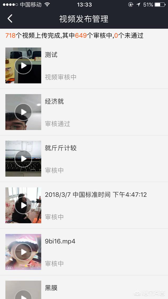 淘宝主图视频
:淘宝卖家如何自己动手制作主图视频? 第9张 淘宝主图视频
:淘宝卖家如何自己动手制作主图视频? 第9张