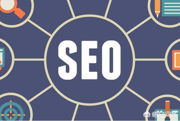 seo怎么样
:现在做SEO工资怎么样?前景如何? 第1张 seo怎么样
:现在做SEO工资怎么样?前景如何? 第1张