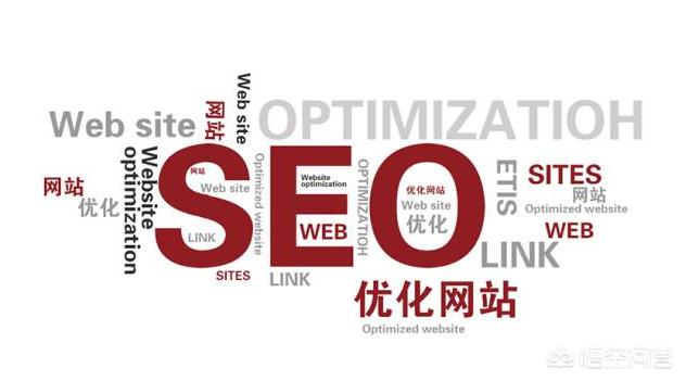 seo怎么样
:现在做SEO工资怎么样?前景如何? 第3张 seo怎么样
:现在做SEO工资怎么样?前景如何? 第3张