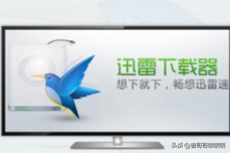 攒机软件
:电脑装机必备软件有哪些? 第5张 攒机软件
:电脑装机必备软件有哪些? 第5张