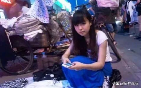 如何卖地摊货:什么货适合摆地摊？  第1张