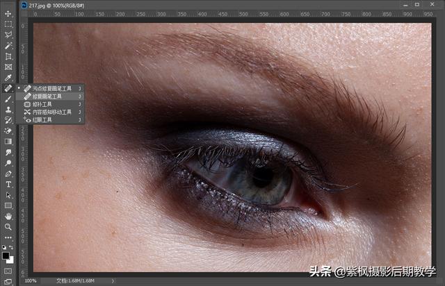 面部图片:模特要面部高清照，但又不要细纹和雀斑，摄影师应该怎么办？  第1张