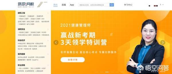 微信营销趋势
:企业为什么要微信营销? 第1张 微信营销趋势
:企业为什么要微信营销? 第1张