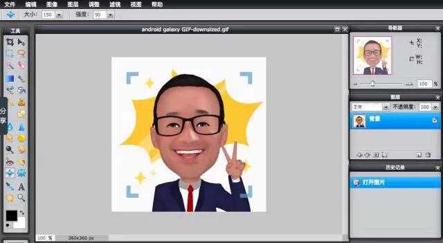 学做平面设计
:学做平面设计,哪个软件好? 第11张 学做平面设计
:学做平面设计,哪个软件好? 第11张