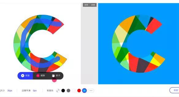 学做平面设计
:学做平面设计,哪个软件好? 第12张 学做平面设计
:学做平面设计,哪个软件好? 第12张