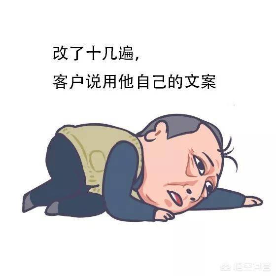 平面设计怎样:做平面设计很辛苦吗？女生学平面设计怎么样？  第2张