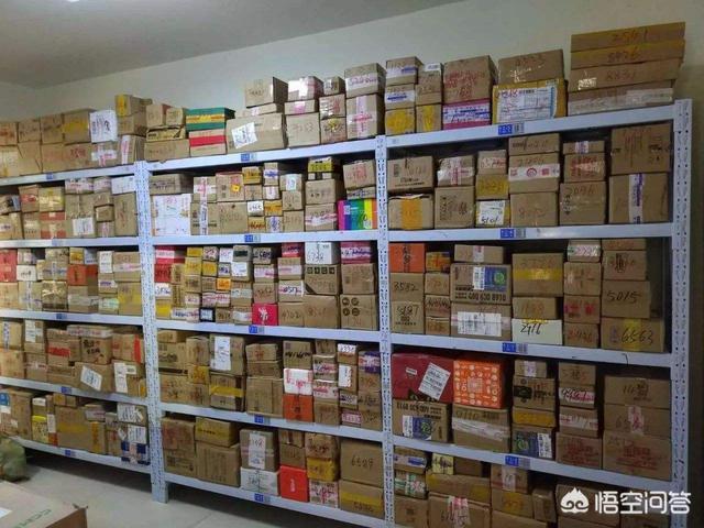 申请开店
:申请开一个菜鸟驿站的流程是怎样的? 第4张 申请开店
:申请开一个菜鸟驿站的流程是怎样的? 第4张