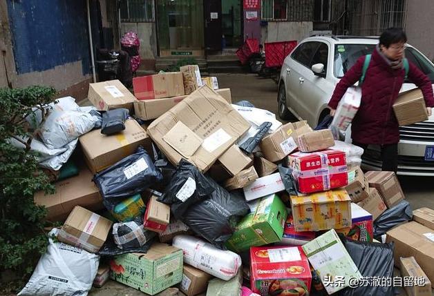 申请开店
:申请开一个菜鸟驿站的流程是怎样的? 第6张 申请开店
:申请开一个菜鸟驿站的流程是怎样的? 第6张