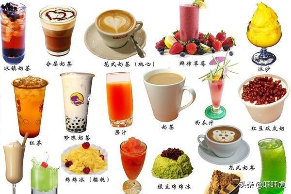 十万开店:有十万块钱预算，开个什么店比较稳妥？  第1张