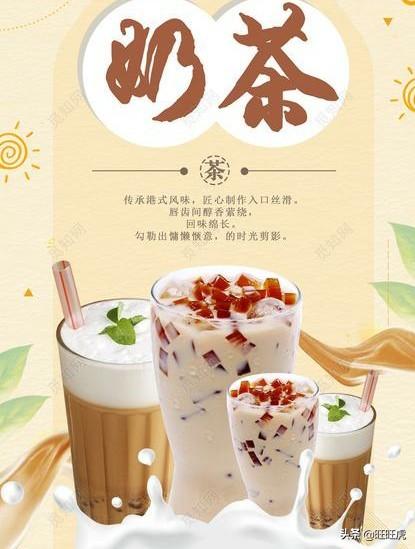 十万开店:有十万块钱预算，开个什么店比较稳妥？  第9张