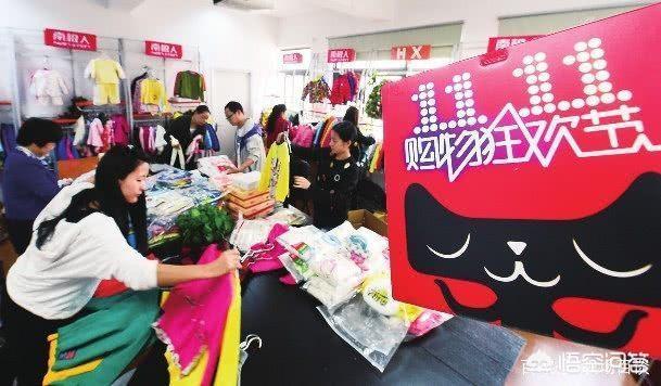 淘宝网店图片:淘宝网店真的挣钱吗？  第1张